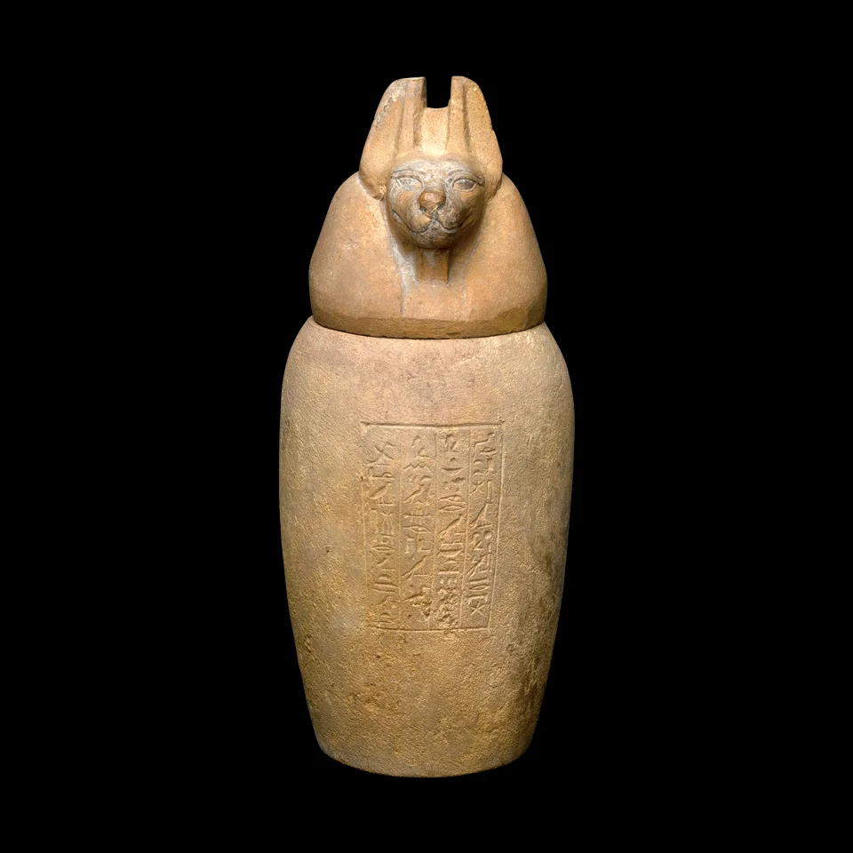 《カノプス壺と蓋 (ジャッカルをかたどったもの)》前664~ 前525年またはそれ以降  